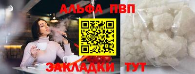 наркотики Ирбит