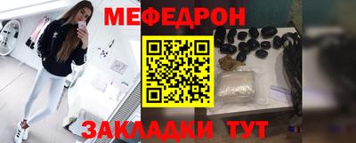 наркотики Ирбит