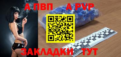 наркотики Ирбит