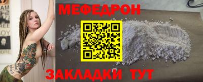 наркотики Ирбит