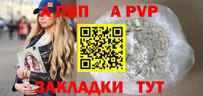 spice Изобильный