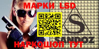 наркотики Ирбит