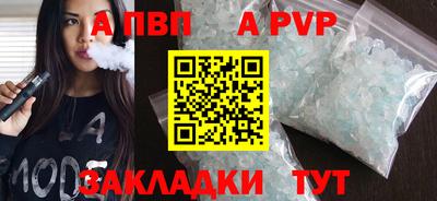 наркотики Ирбит