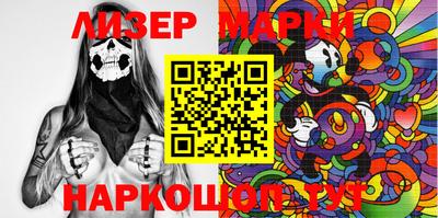 наркотики Ирбит