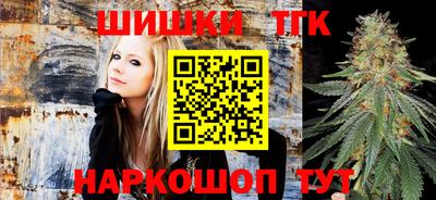 наркотики Ирбит