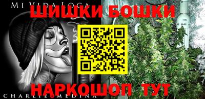 наркотики Ирбит