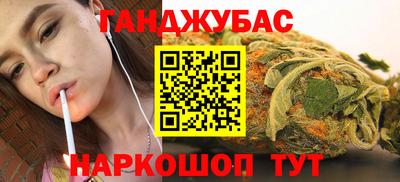 наркотики Ирбит