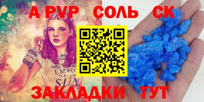наркотики Ирбит