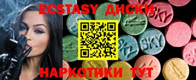 spice Изобильный