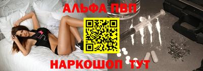spice Изобильный