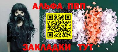 наркотики Ирбит