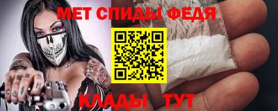 spice Изобильный