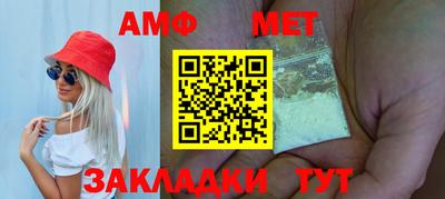 наркотики Ирбит