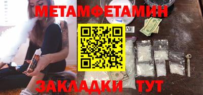 наркотики Ирбит