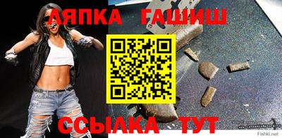 наркотики Ирбит