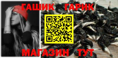 spice Изобильный