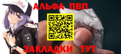 spice Изобильный
