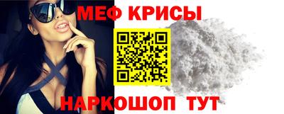 spice Изобильный